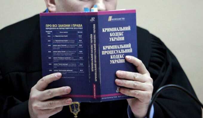 Странные приоритеты Уголовного Кодекса: 5 лет за изнасилование, 12 — за угон автомобиля