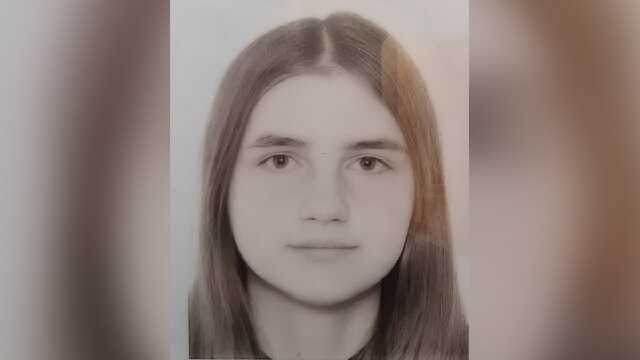 В Днепропетровской области без вести пропала 16-летняя девушка