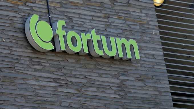 Под Fortum активы горят