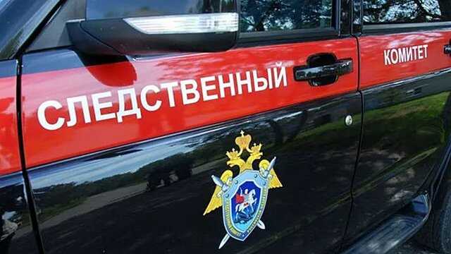 Россиянин поссорился с новой возлюбленной и изнасиловал бывшую девушку